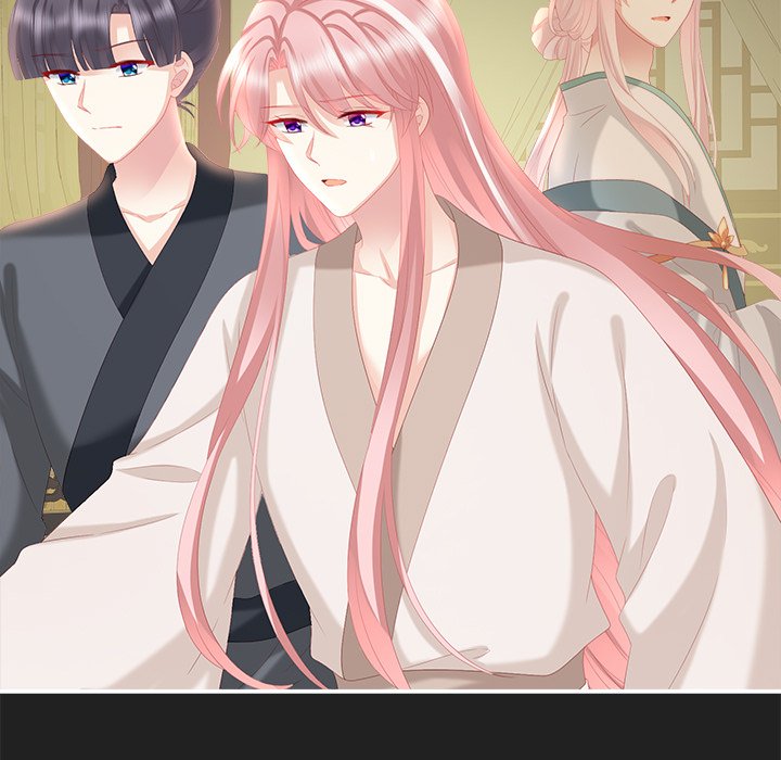 I Will Always Remember You I Will Always Remember You EP 16 - Toomics page 15 - 