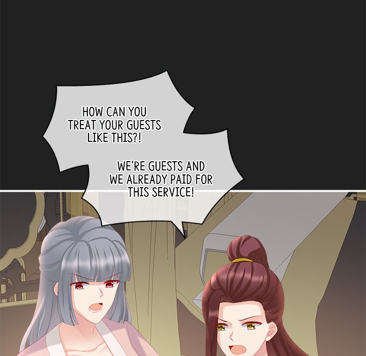 I Will Always Remember You I Will Always Remember You EP 16 - Toomics page 16 - 
