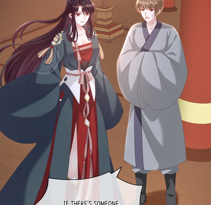 I Will Always Remember You I Will Always Remember You EP 16 - Toomics page 25 - 