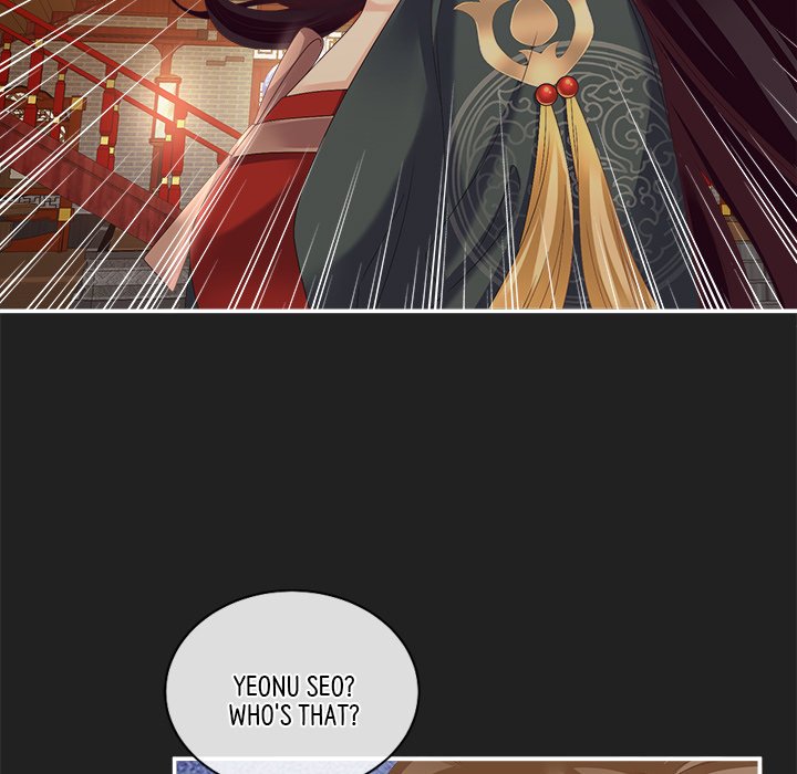 I Will Always Remember You I Will Always Remember You EP 16 - Toomics page 28 - 