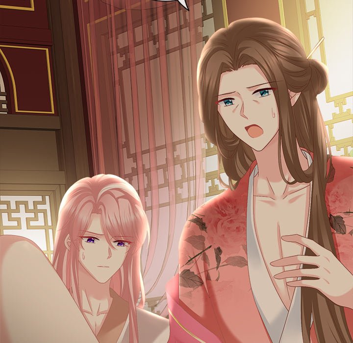I Will Always Remember You I Will Always Remember You EP 16 - Toomics page 40 - 