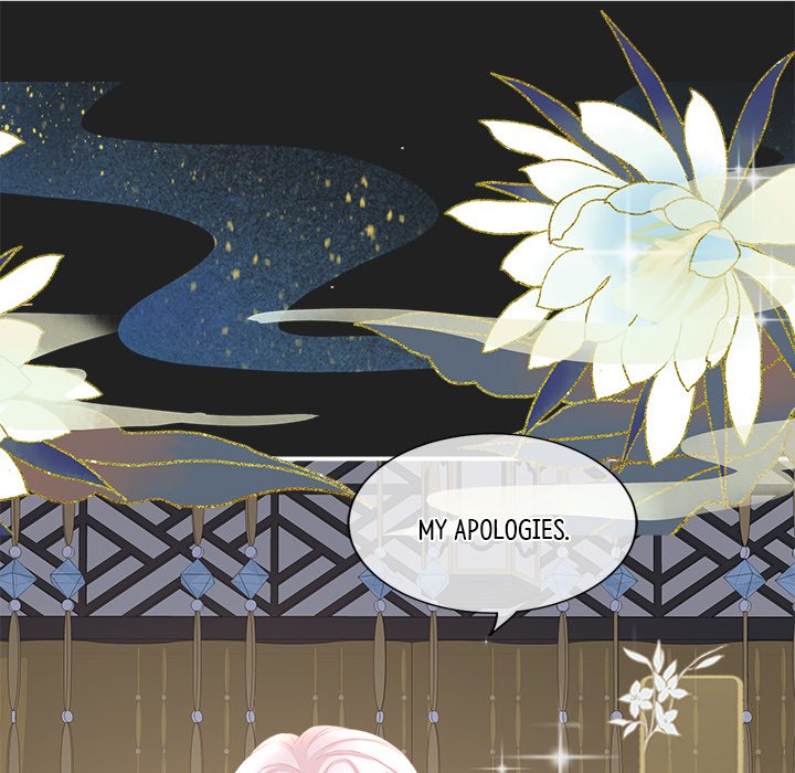 I Will Always Remember You I Will Always Remember You EP 16 - Toomics page 5 - 