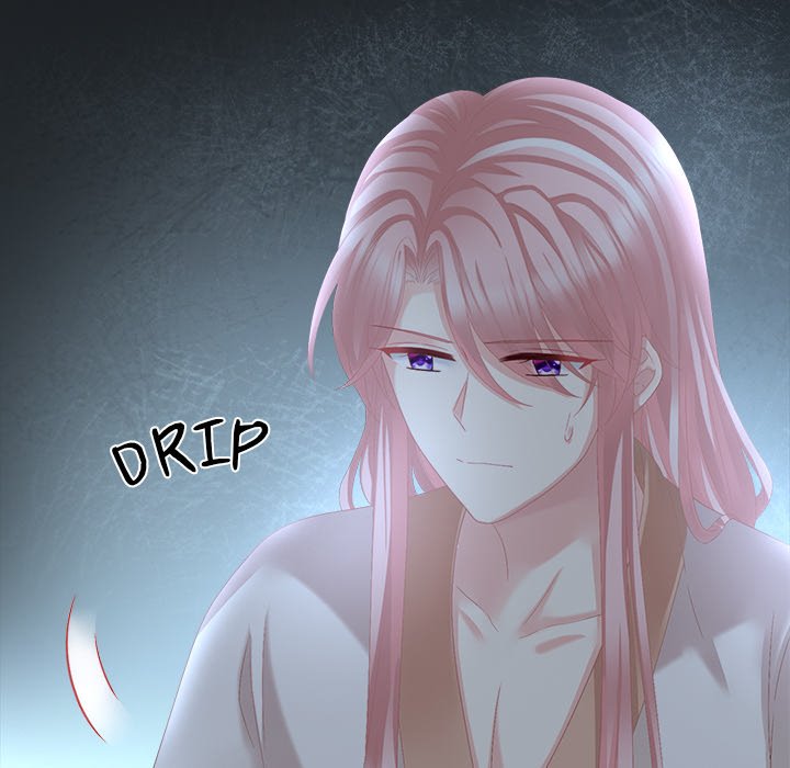 I Will Always Remember You I Will Always Remember You EP 16 - Toomics page 42 - 