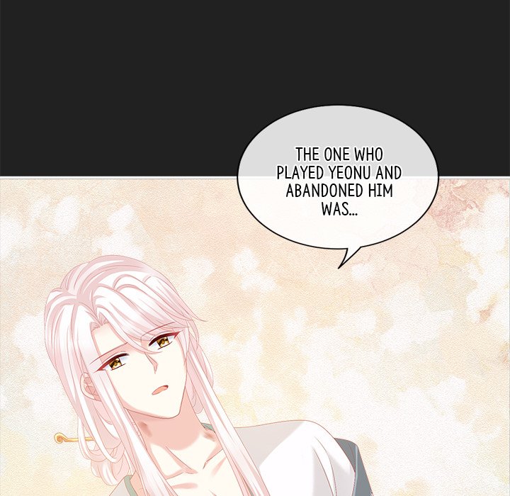 I Will Always Remember You I Will Always Remember You EP 16 - Toomics page 47 - 