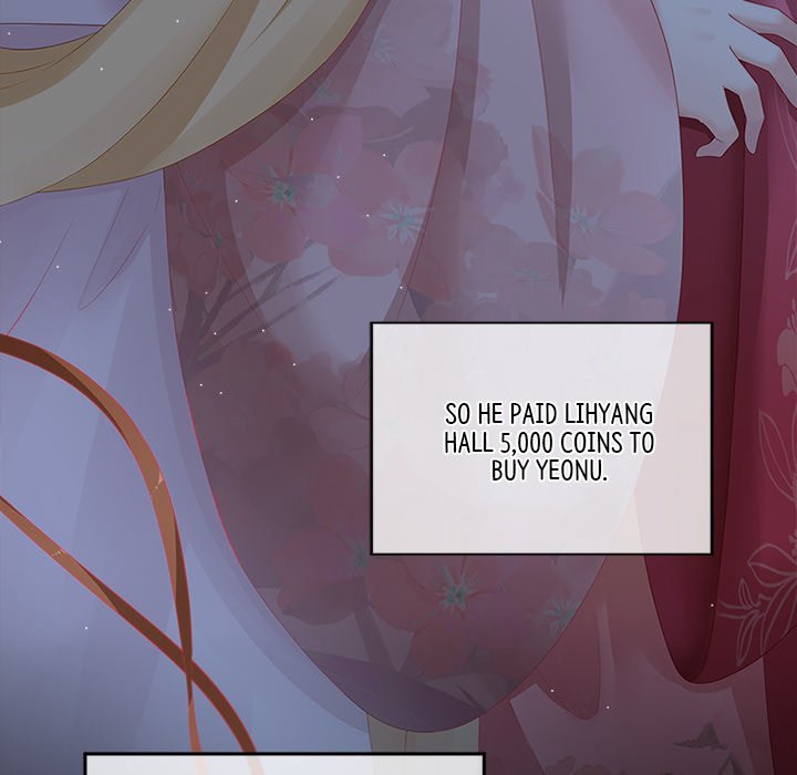 I Will Always Remember You I Will Always Remember You EP 16 - Toomics page 58 - 