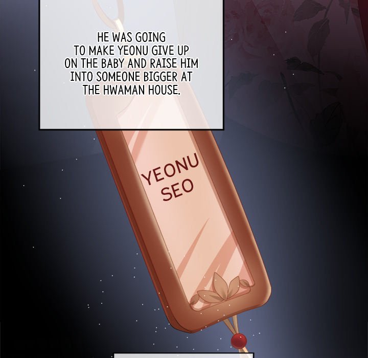 I Will Always Remember You I Will Always Remember You EP 16 - Toomics page 59 - 