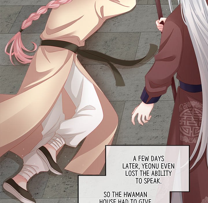I Will Always Remember You I Will Always Remember You EP 16 - Toomics page 61 - 