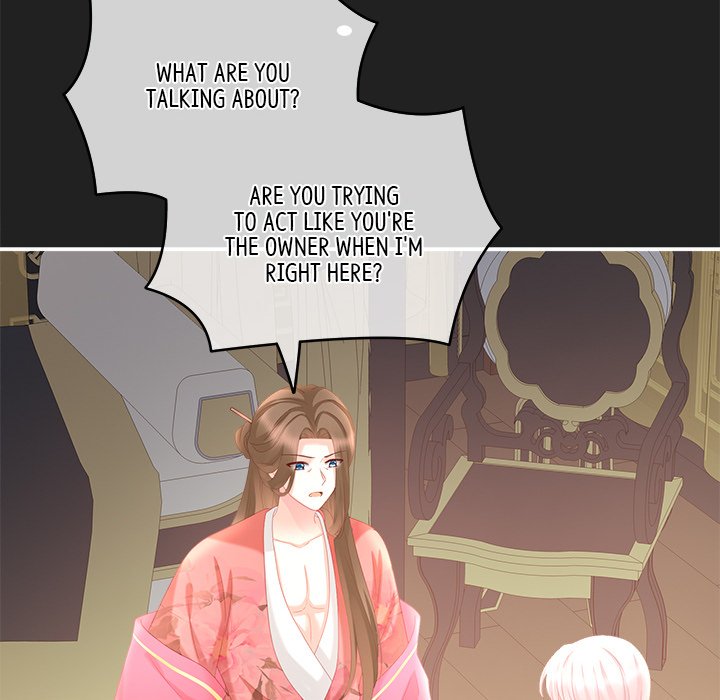 I Will Always Remember You I Will Always Remember You EP 16 - Toomics page 8 - 