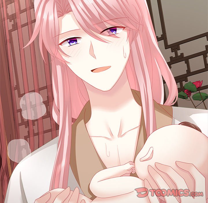 I Will Always Remember You I Will Always Remember You EP 16 - Toomics page 75 - 