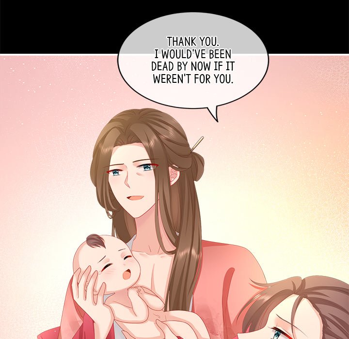 I Will Always Remember You I Will Always Remember You EP 16 - Toomics page 79 - 