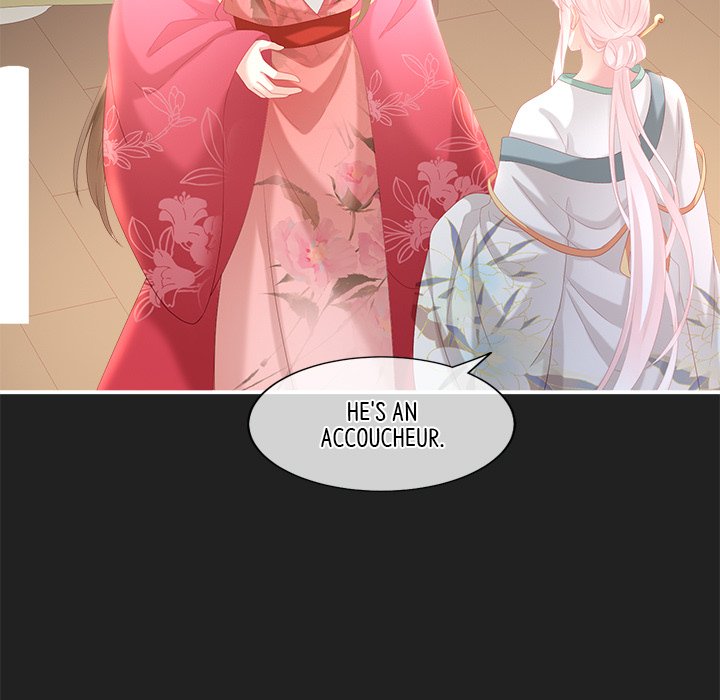 I Will Always Remember You I Will Always Remember You EP 16 - Toomics page 9 - 