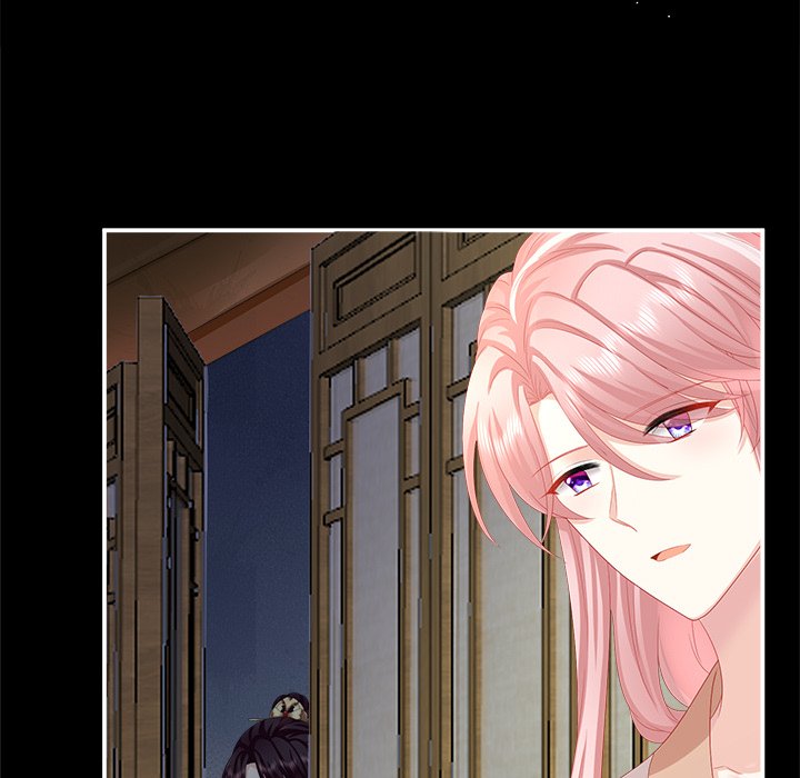 I Will Always Remember You I Will Always Remember You EP 16 - Toomics page 83 - 