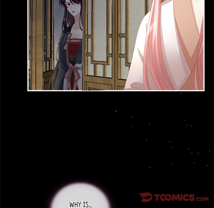 I Will Always Remember You I Will Always Remember You EP 16 - Toomics page 84 - 