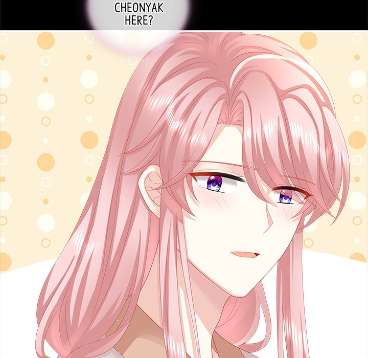 I Will Always Remember You I Will Always Remember You EP 16 - Toomics page 85 - 
