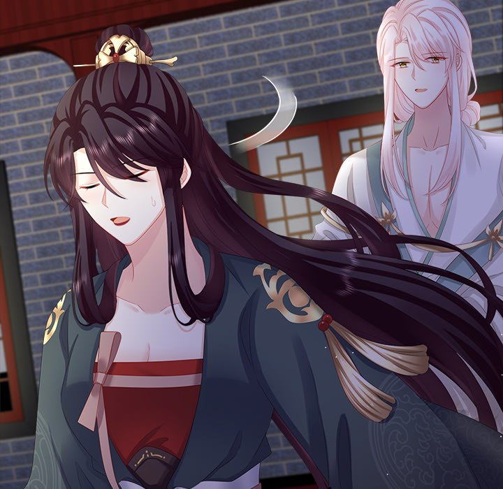 I Will Always Remember You I Will Always Remember You EP 16 - Toomics page 87 - 