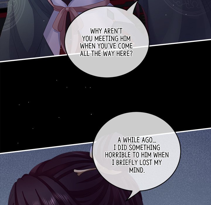 I Will Always Remember You I Will Always Remember You EP 16 - Toomics page 88 - 