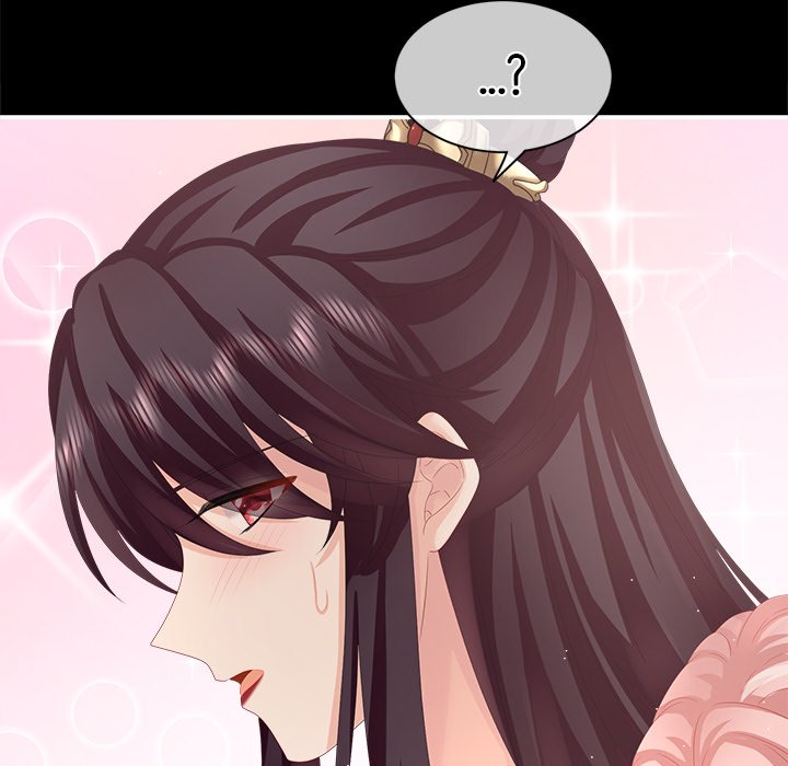 I Will Always Remember You I Will Always Remember You EP 16 - Toomics page 94 - 