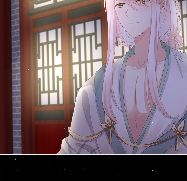 I Will Always Remember You I Will Always Remember You EP 16 - Toomics page 100 - 