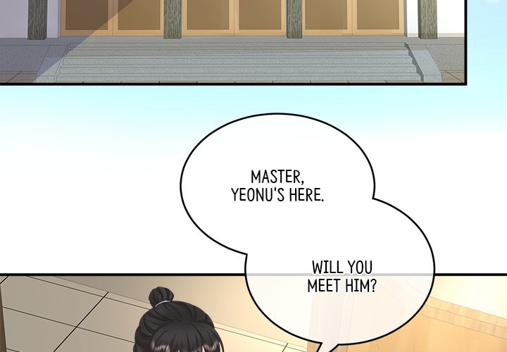 I Will Always Remember You I Will Always Remember You EP 17 - Toomics page 2 - 