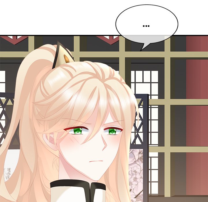 I Will Always Remember You I Will Always Remember You EP 17 - Toomics page 108 - 