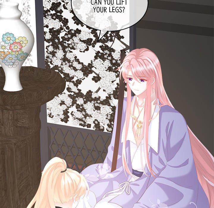 I Will Always Remember You I Will Always Remember You EP 17 - Toomics page 110 - 