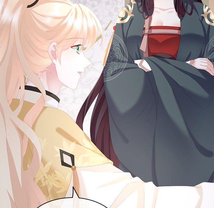 I Will Always Remember You I Will Always Remember You EP 17 - Toomics page 114 - 