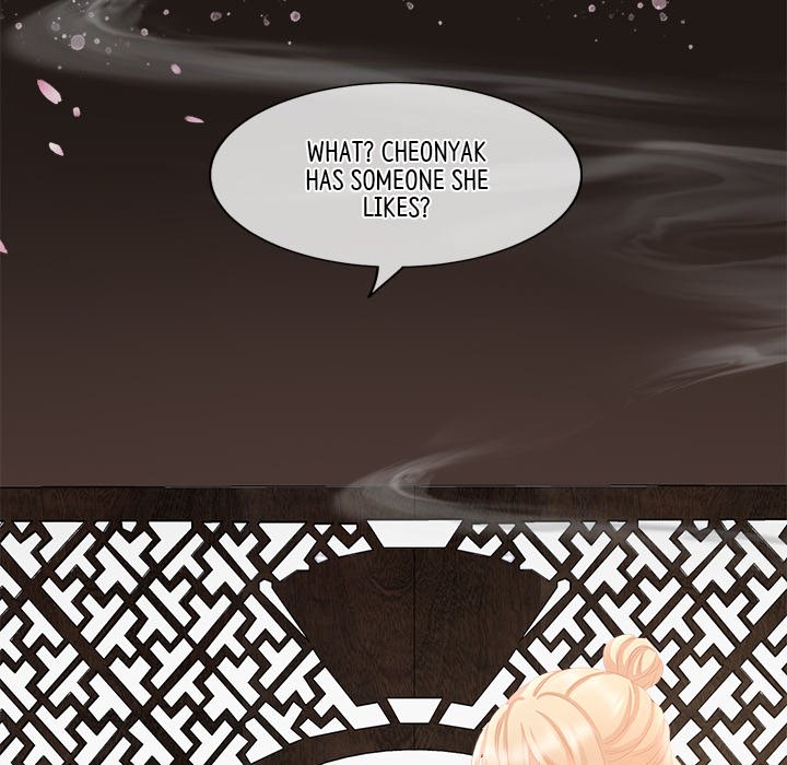 I Will Always Remember You I Will Always Remember You EP 17 - Toomics page 120 - 