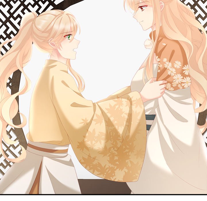 I Will Always Remember You I Will Always Remember You EP 17 - Toomics page 121 - 