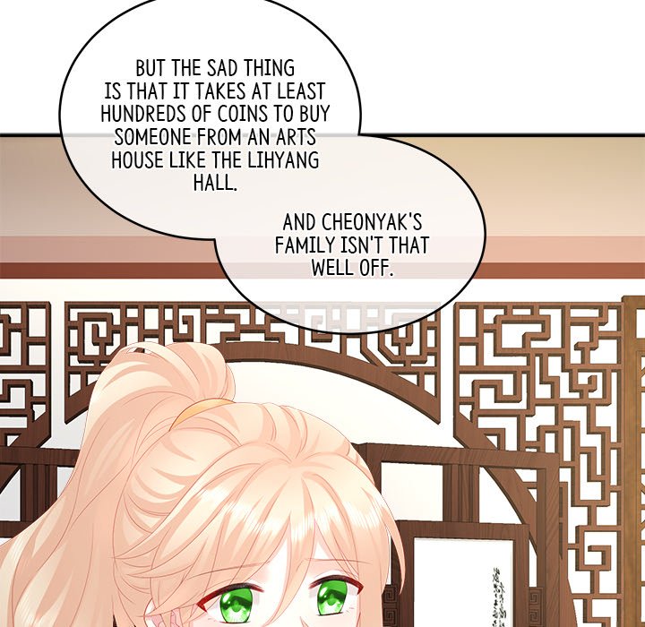 I Will Always Remember You I Will Always Remember You EP 17 - Toomics page 125 - 