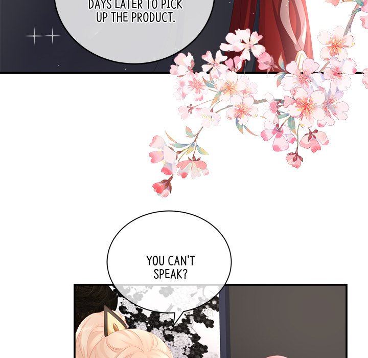I Will Always Remember You I Will Always Remember You EP 17 - Toomics page 130 - 