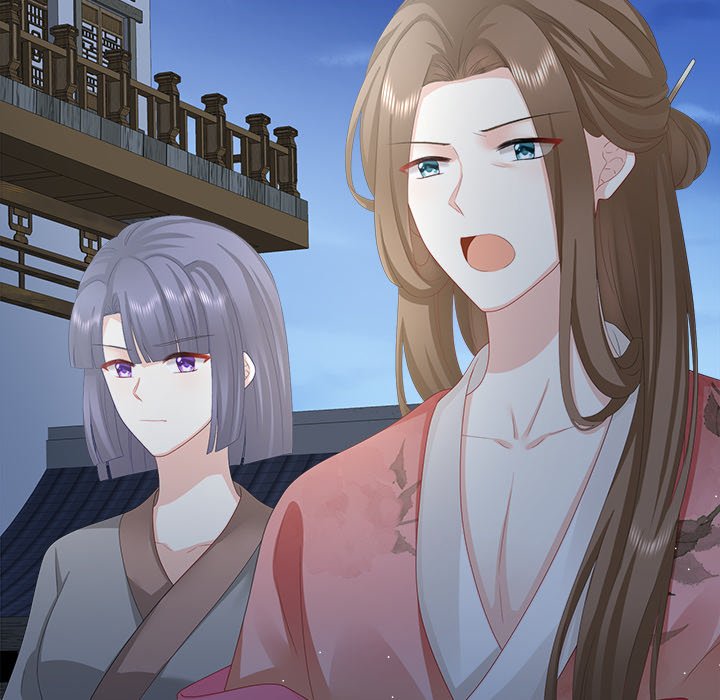 I Will Always Remember You I Will Always Remember You EP 17 - Toomics page 14 - 