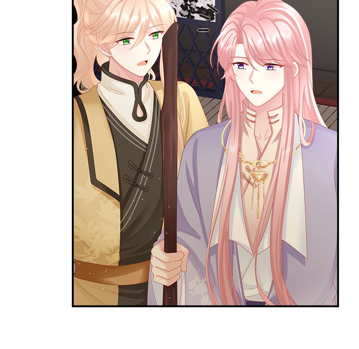 I Will Always Remember You I Will Always Remember You EP 17 - Toomics page 131 - 
