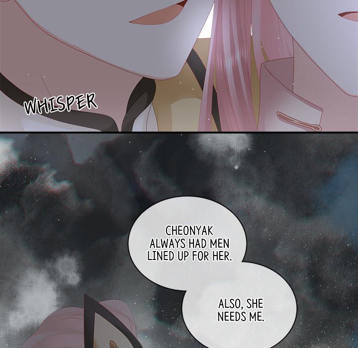 I Will Always Remember You I Will Always Remember You EP 17 - Toomics page 133 - 