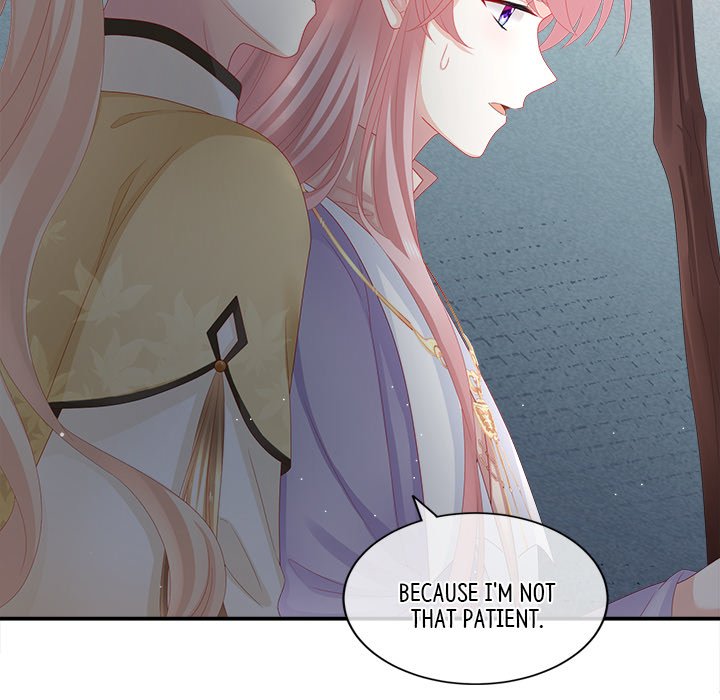 I Will Always Remember You I Will Always Remember You EP 17 - Toomics page 137 - 