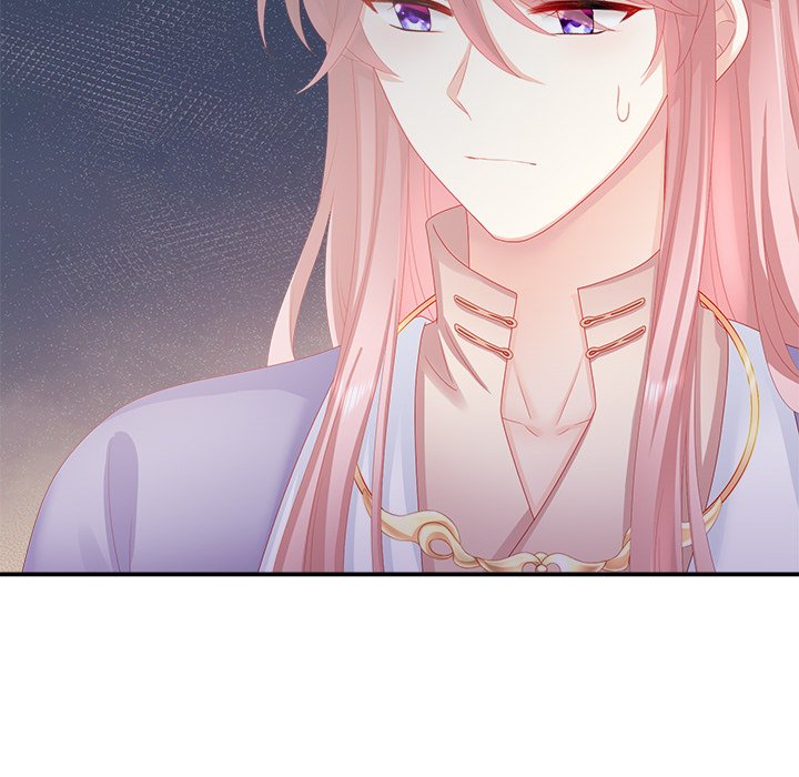 I Will Always Remember You I Will Always Remember You EP 17 - Toomics page 139 - 