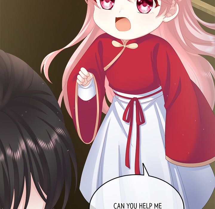 I Will Always Remember You I Will Always Remember You EP 17 - Toomics page 148 - 