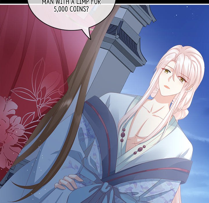 I Will Always Remember You I Will Always Remember You EP 17 - Toomics page 17 - 