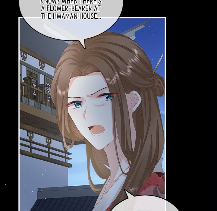I Will Always Remember You I Will Always Remember You EP 17 - Toomics page 19 - 
