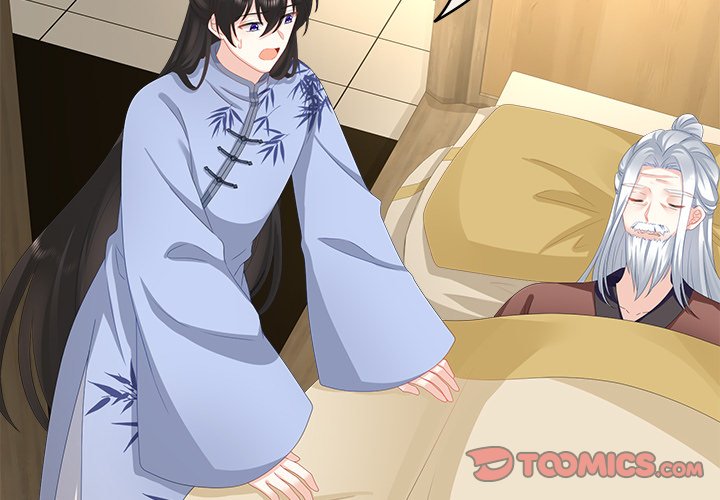 I Will Always Remember You I Will Always Remember You EP 17 - Toomics page 3 - 