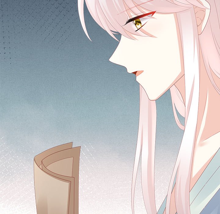 I Will Always Remember You I Will Always Remember You EP 17 - Toomics page 21 - 