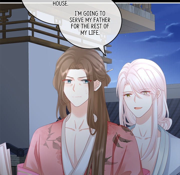 I Will Always Remember You I Will Always Remember You EP 17 - Toomics page 24 - 