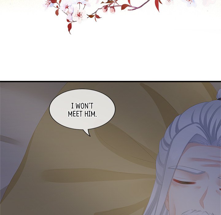 I Will Always Remember You I Will Always Remember You EP 17 - Toomics page 27 - 