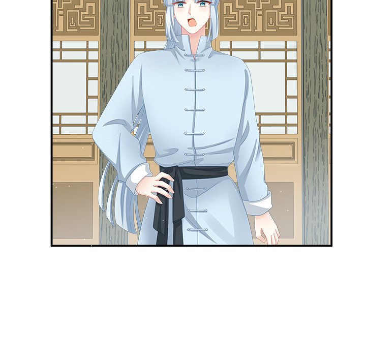 I Will Always Remember You I Will Always Remember You EP 17 - Toomics page 32 - 