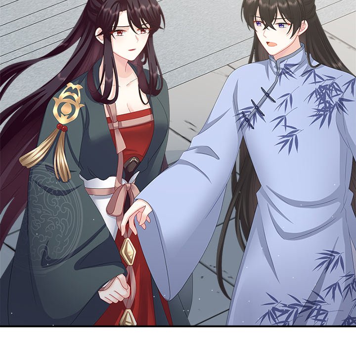 I Will Always Remember You I Will Always Remember You EP 17 - Toomics page 37 - 
