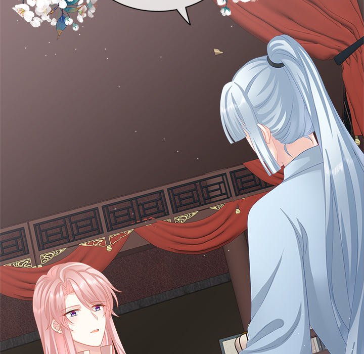I Will Always Remember You I Will Always Remember You EP 17 - Toomics page 44 - 