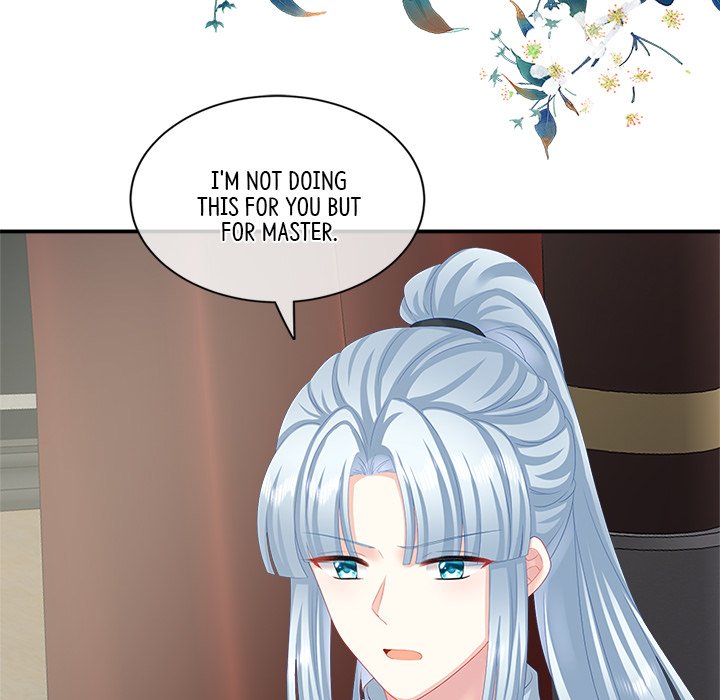 I Will Always Remember You I Will Always Remember You EP 17 - Toomics page 46 - 