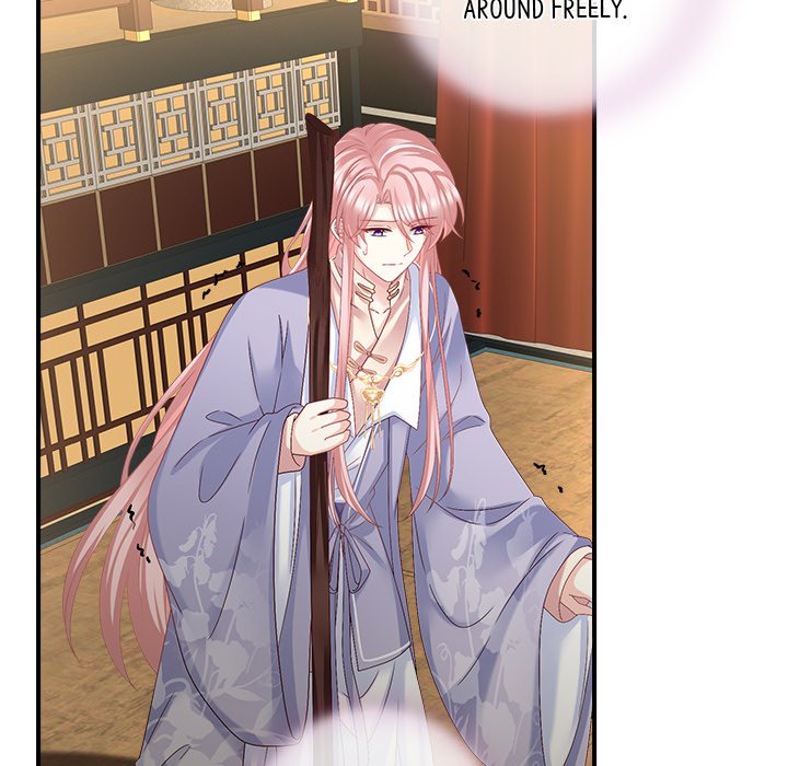 I Will Always Remember You I Will Always Remember You EP 17 - Toomics page 52 - 