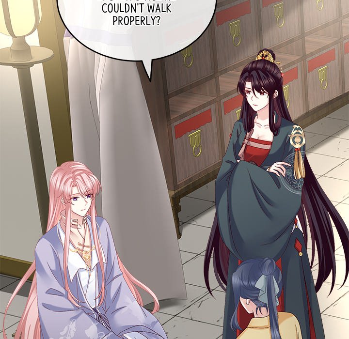 I Will Always Remember You I Will Always Remember You EP 17 - Toomics page 70 - 