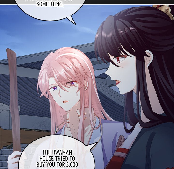 I Will Always Remember You I Will Always Remember You EP 17 - Toomics page 8 - 