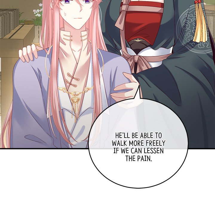 I Will Always Remember You I Will Always Remember You EP 17 - Toomics page 75 - 